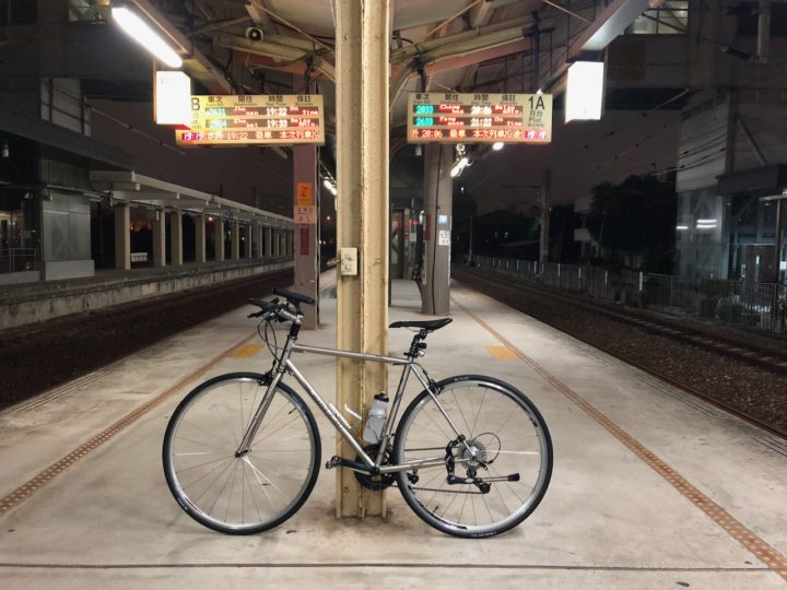 How to Ride with Your Bike on Public Transportation in Taiwan